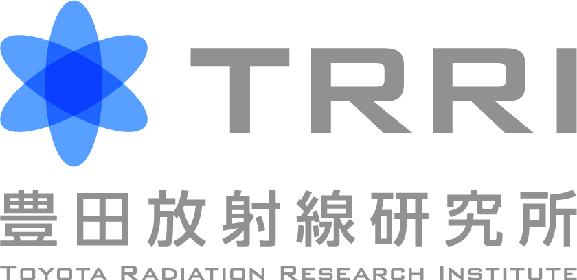 豊田放射線研究所 Toyota Radiation Research Institute